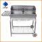 Outdoor Korean Bbq Grill Table