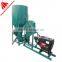 stainless steel animal feed flat mixer / flat blender machine