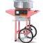 Beautiful commercial candy floss machine with cart /cotton candy floss machine