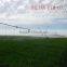 the new center pivot irrigation sysytem