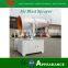 The best air blast sprayer price for cooling with a high praise