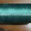 PE twine