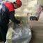 Animal Feed Pellet Machine