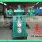 Equipment for Strip and Plate Rolling Mill
