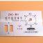 china logo printed adhesive metal tag