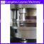 Chinese Medicine Pill Making Machine Sale