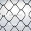 Animal farm fence