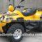 500cc quad