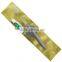 Sugar Packing Machine For New Started Business