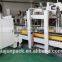 good quality fully automatic carton sealer with OMRON controi system