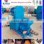 Rice Coffee Husk Briquette Machine For Sale