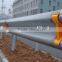 Galvanized Highway Guardrail