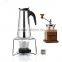 China Top Ten Selling Products Mocha Coffee Pot,Coffee Mug Supplier on