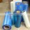 colorful PC film/ waterproof PC film for greenhouse/ PC protective film