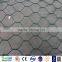 Woven PVC Hexagonal Grating Wire Mesh