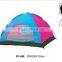 Outdoor tourism and leisure tents selling from shenzhen to worldwhile