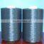 Factory Price BCF PP Yarn Polypropylene Yarn 1200D High Quality