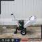 Gasoline Powered Garden Chipper Shredder