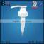 lotion dispenser pump free samples lotion pump jody china manufacturer