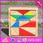2017 new design 18 pieces educational wooden kids building blocks with box W13A115