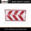 Dubai Type Solar arrow board