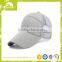 Professional Unstructured Baseball Cap Washed Out Distressed