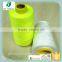China manufacture poly poly core spun thread