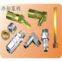 mold Nipples/quick release connector plugsZZ80/ZZ801