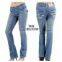 Hotsell Cheap True Religion Men Jeans China Replica True Religion Women Jeans Wholesale