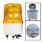 LTE1103 Traffic Emergency Industrial Bulb Lamp Revolving Warning Lights Rotating Beacon Emergency Light