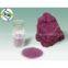 Pink Aluminum Oxide