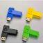 smart phone usb flash drive