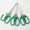 ( YG011 ) 8"High Quality Stainless Steel 3 Blades Shredder Scissors/Shear