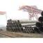 steel pipe, seamless