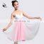 11514402 Performance Skirts Ballet Lyrical Dress