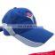 Custom Design Promotional Baseball Cap for Men, Sprort Cap for Running