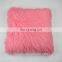 16" Mongolian Tibet Lamb fur Pillow Cushion Rust Red Fashion Home Decorative