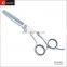 BEST HAIR CUTTING SCISSOR / STAINLESS STEAL HAIR CUTTING SCISSOR