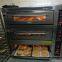 Commercial Double Gas Deck Oven 2 Deck 4 Trays All S/S Cake Bakery Oven FMX-O40R