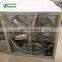 HL-1000 Greenhouse Air Conditioning Blower Fan With High Quality
