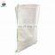 Wholesale China PP woven wheat flour packaging bags