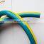 pvc high pressure korea spray colorful car washing hose