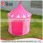 OEM hot sale pop baby up play yard princess tent