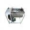 China Cake Pizza Dough Mixing Machine