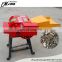 Factory directly low price chaff cutter in Tanzania,