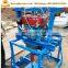 small foldable bore water well rig drilling machine portable diesel engine drive