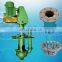 Heavy duty mechanical seal sump slurry pump
