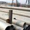 Alloy 926	N08926	1.4529 STEEL PIPELINE Seamless hydraulic & pneumatic line pipes