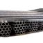 ASTM, API 5L Gr.b A106 seamless steel pipe for building material