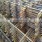 Factory price 2X2 Galvanized Reinforcing Concrete Rebar Welded Wire Mesh